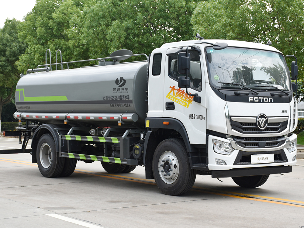 14.2方福田大黃蜂軸距4500玉柴245灑水車(chē)