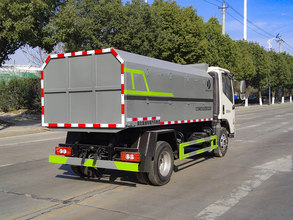 CLT5040ZXBJ6型廂式垃圾車