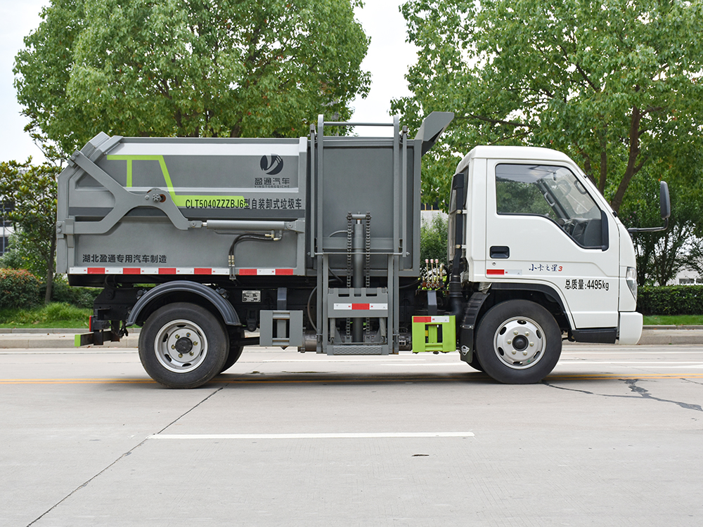 CLT5040ZZZBJ6型自裝卸式垃圾車(chē)