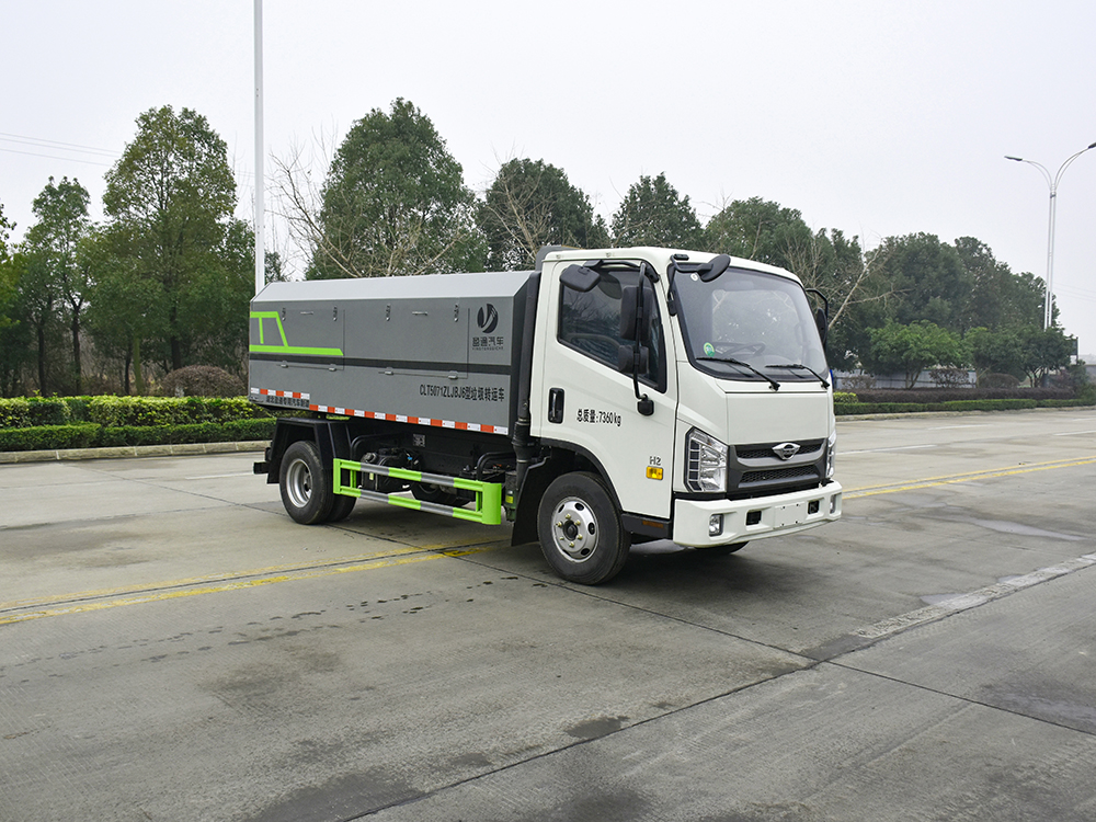 CLT5071ZLJBJ6垃圾轉運車