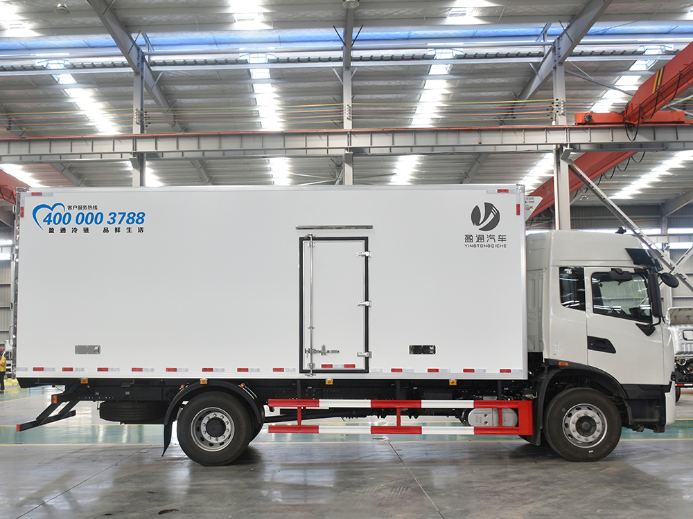 東風天錦冷藏車