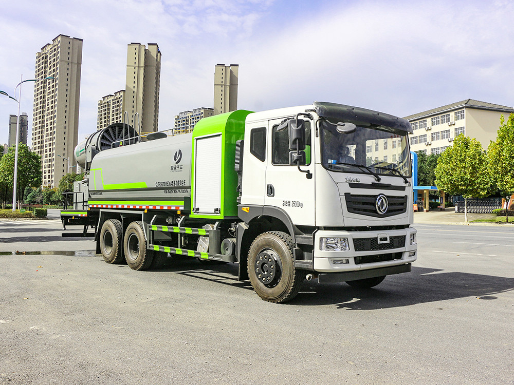 東風華神 大型17方抑塵車-霧炮車