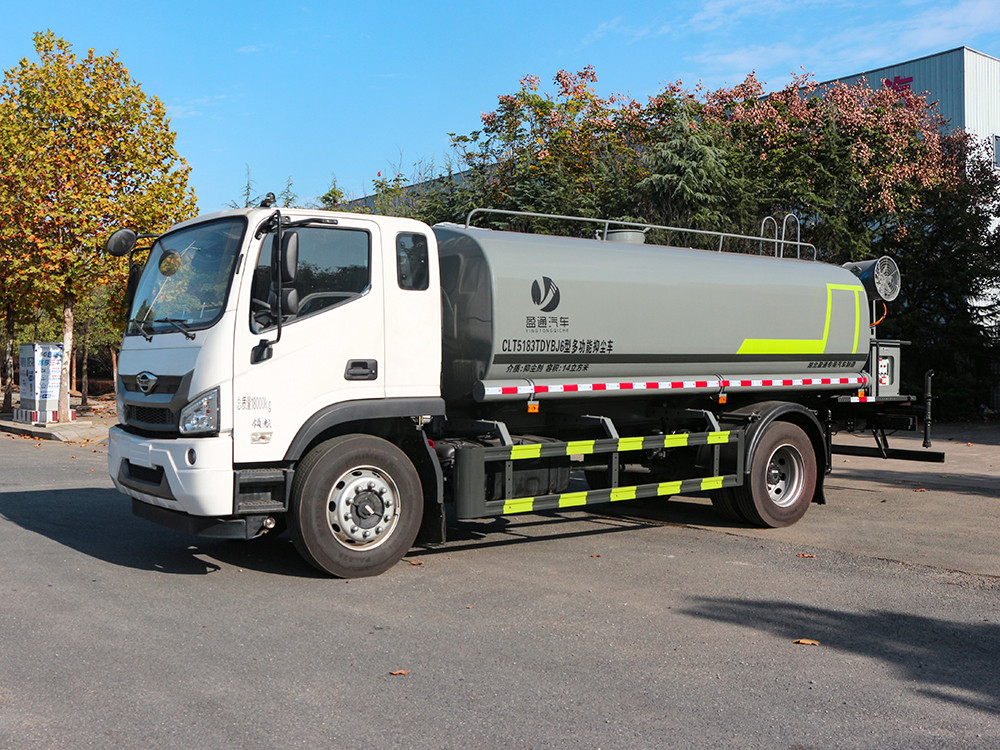 福田 ES7 -16方抑塵車-霧炮車